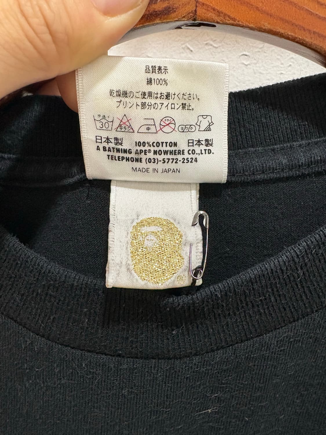 Bape 어베이싱 에이프 반팔티 상품이미지4