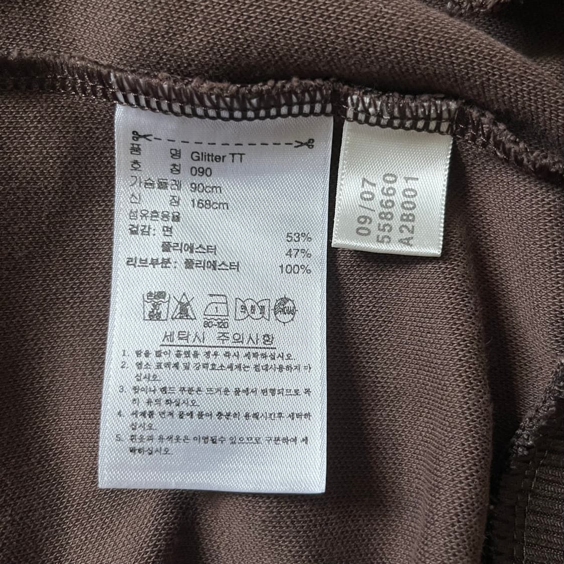 track jacket 상품이미지8