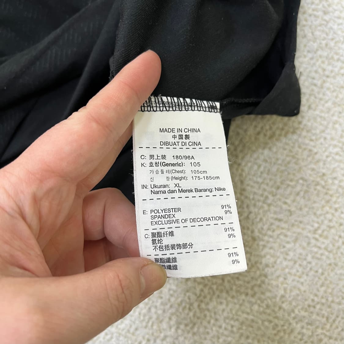 XL 나이키 골프 반팔 카라티 0415M 상품이미지3