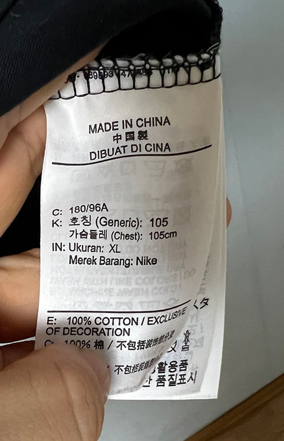NIKE 나이키 NSW 클럽 남자 반팔티셔츠 블랙 라운드넥 L 100 상품이미지5