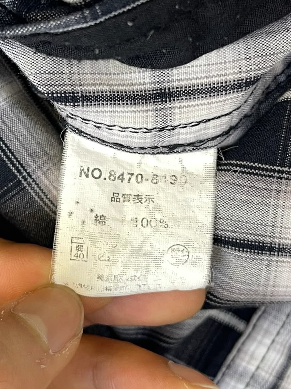 파쪼 체크 바이커 코튼 집업 자켓 상품이미지6