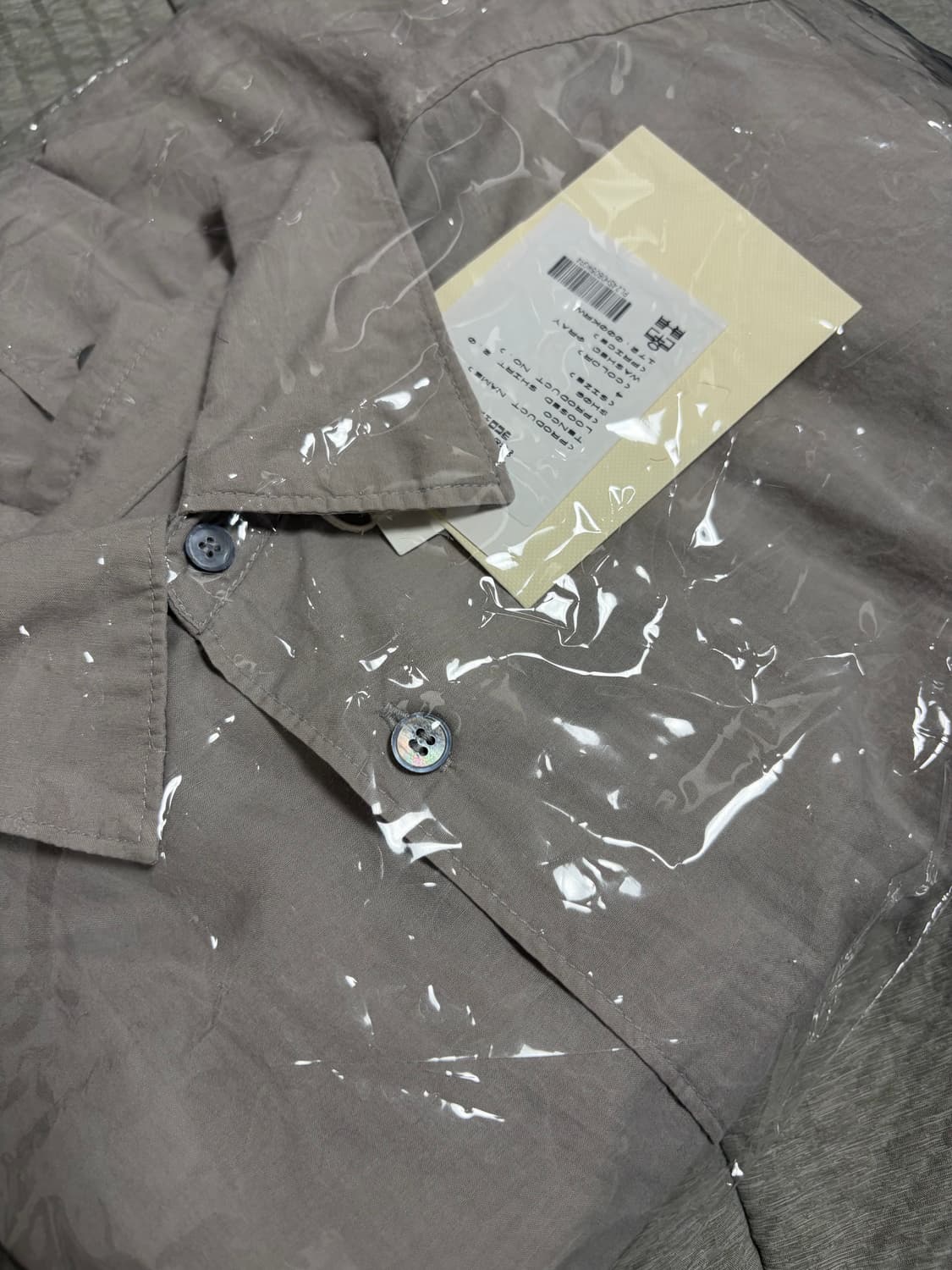 폴리테루 텐코 워시드그레이4 상품이미지1