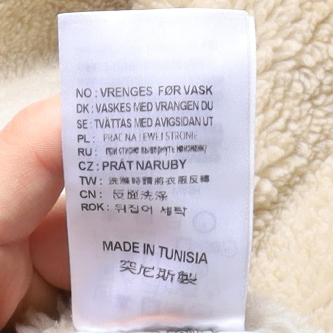 칼하트 Carhartt Phoenix Coat 
 상품이미지10