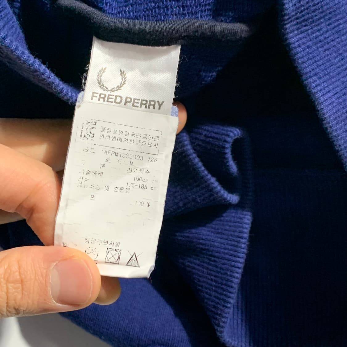 프레드페리 후드집업 상품이미지4