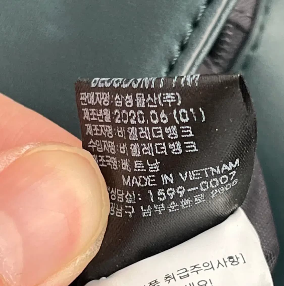 빈폴 소가죽 숄더백 (FREE) 상품이미지8