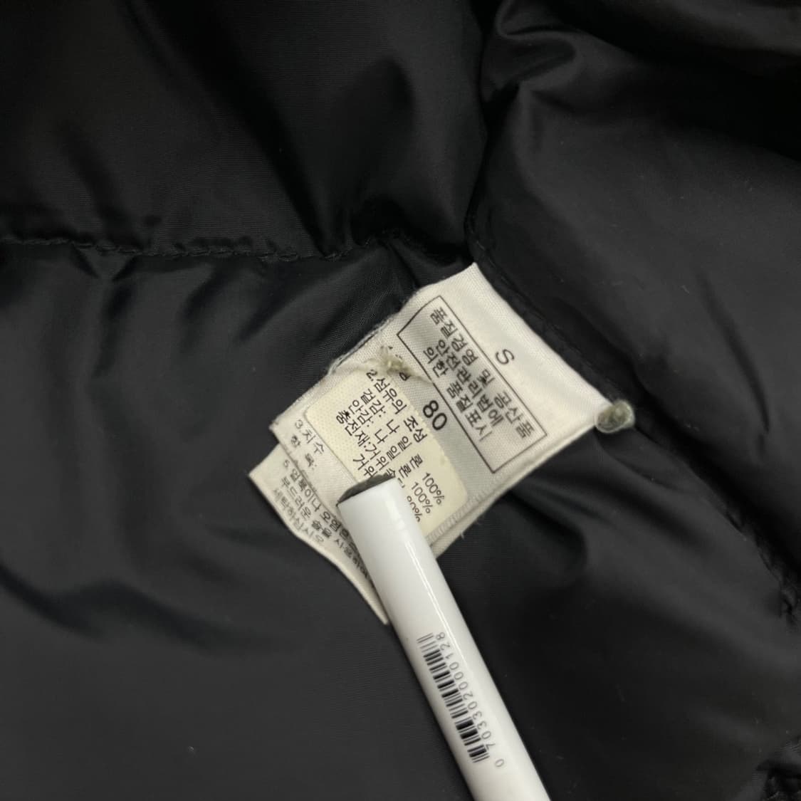 노스페이스 1996 눕시 블랙 패딩 80 ( 여성용 ) 상품이미지5