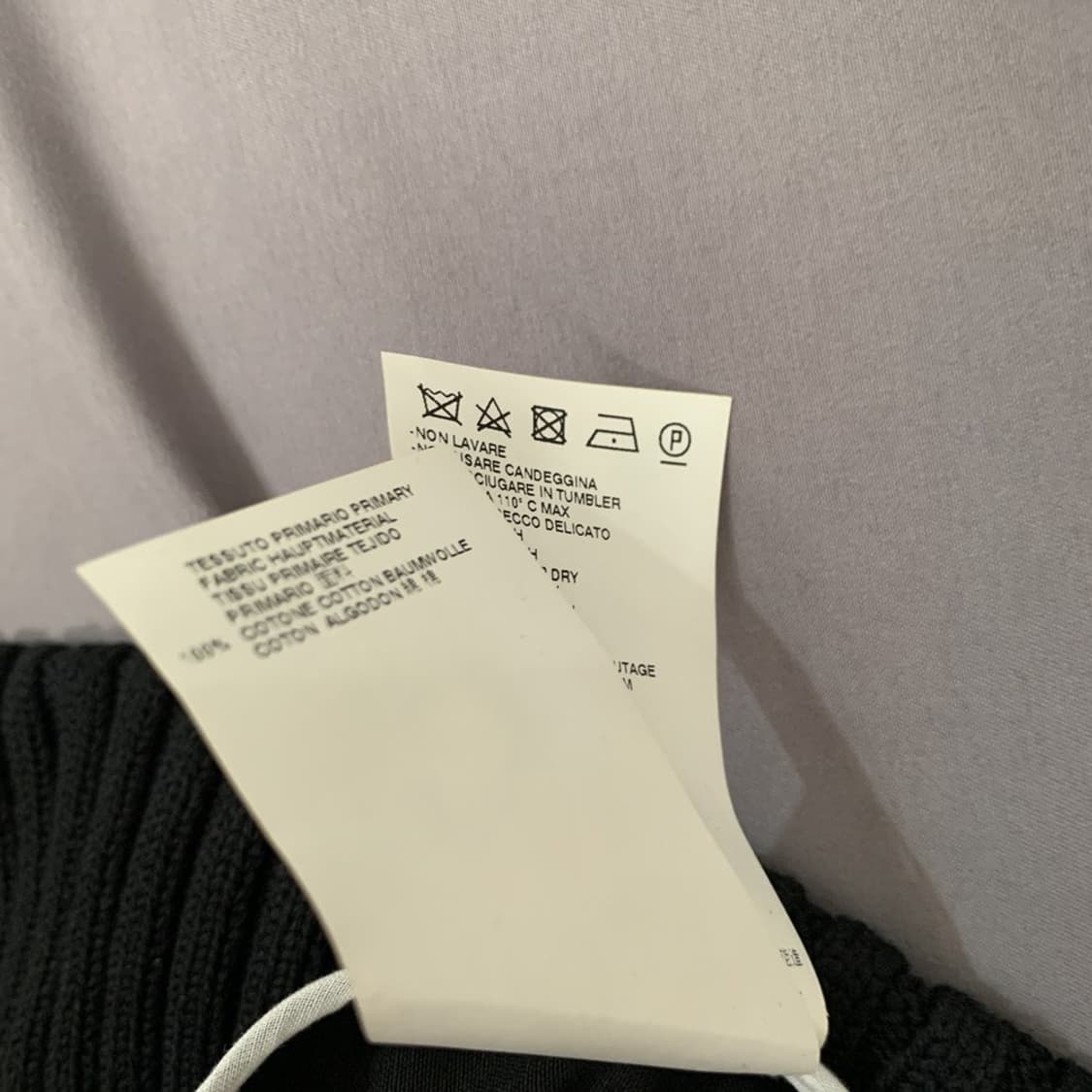 42 MM6 메종 마르지엘라 니트 리브 카라 블랙 코트 상품이미지10