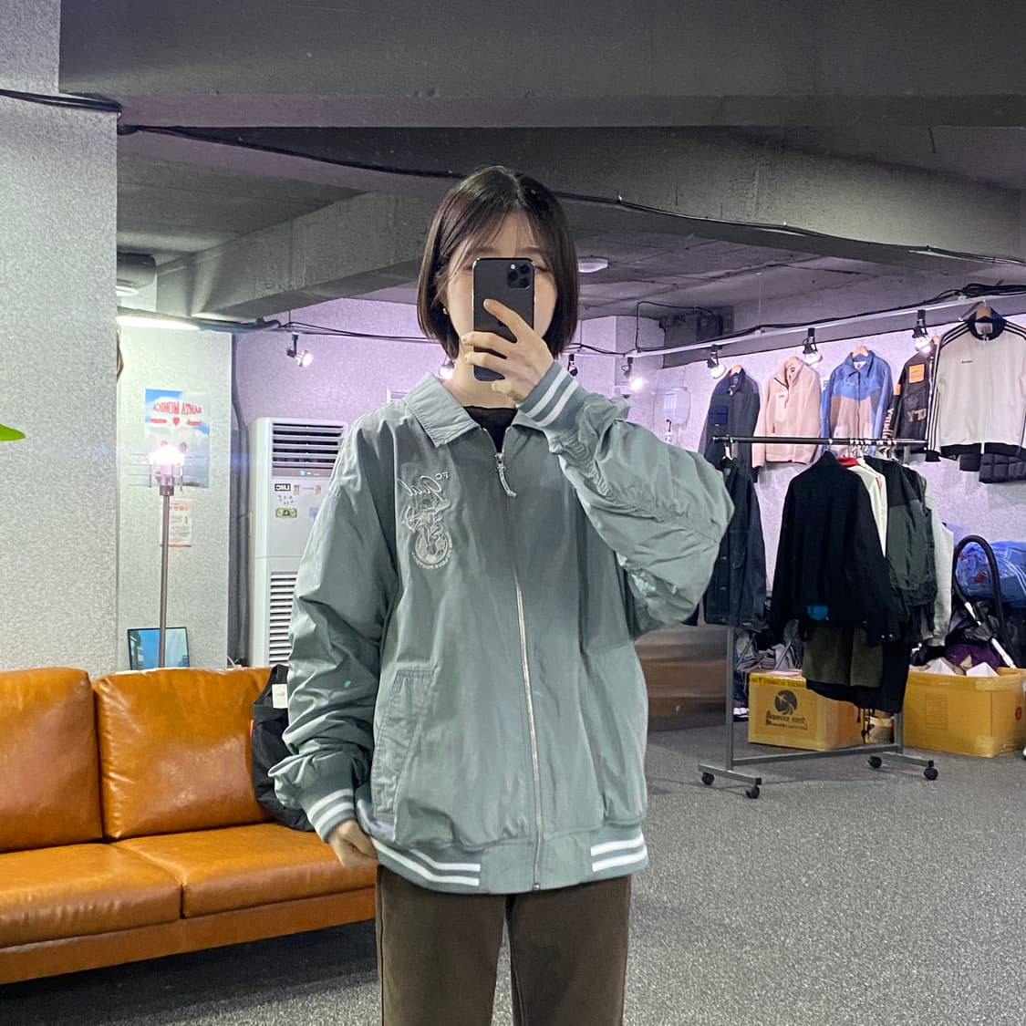 골스튜디오 풋볼 자수로고 바람막이 B4406 상품이미지1