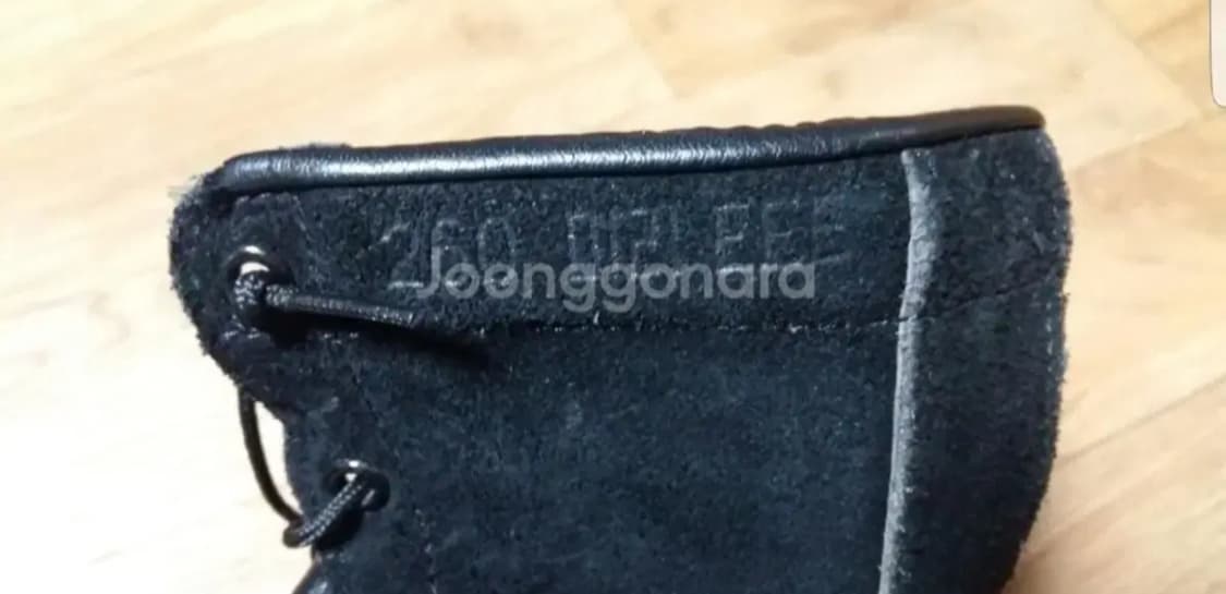 해병대 세무 워커 260 구입합니다. 상품이미지4