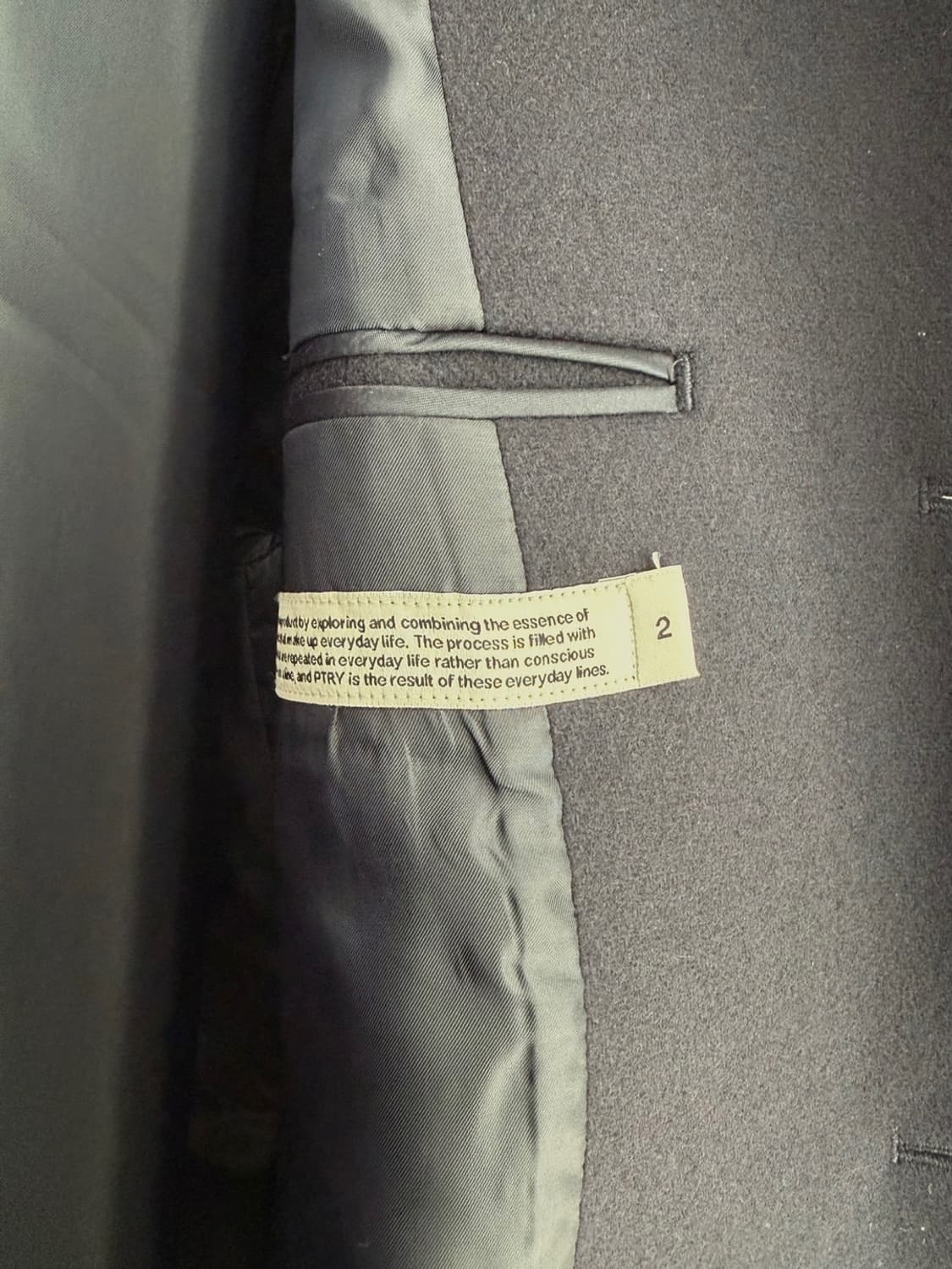 [2] 20AW 포터리 울코트 팝니다. 상품이미지4