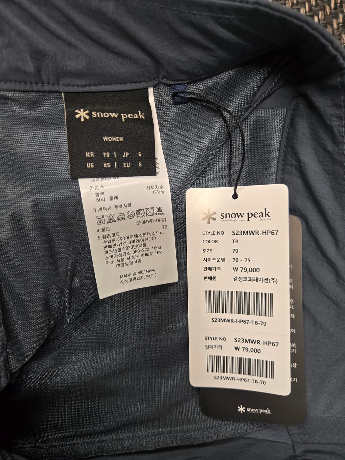 스노우피크 숏팬츠 어패럴루트 우먼스 핀턱 쇼츠 밴딩 반바지 상품이미지8