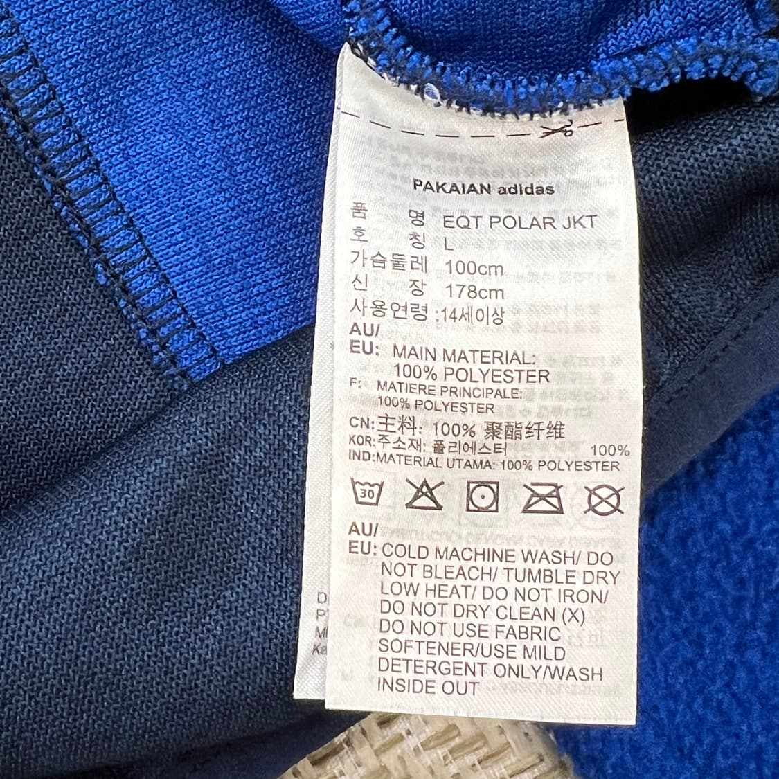 아디다스 하프집업 플리스  r2478 상품이미지6