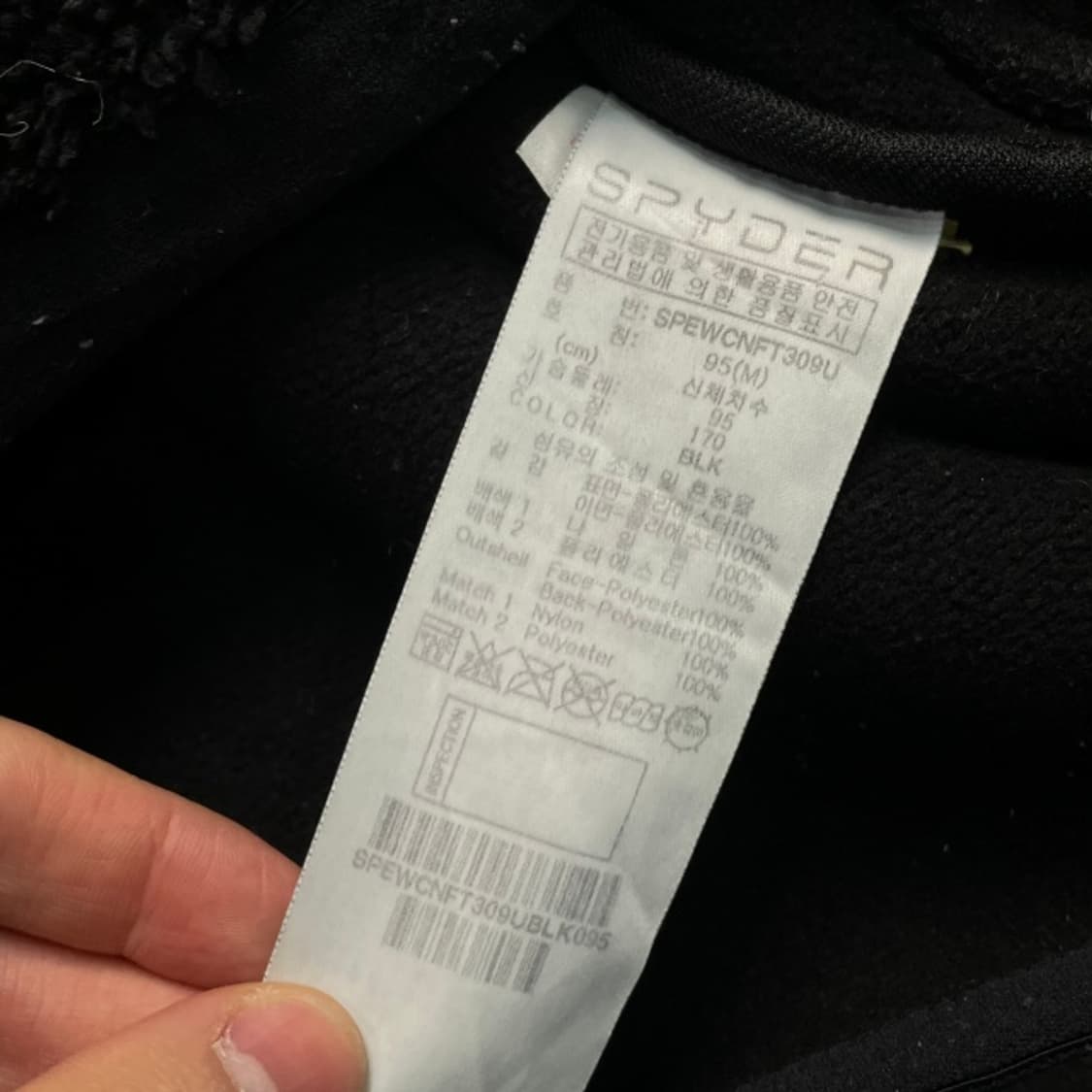 100 스파이더 뽀글이 후리스 점퍼 상품이미지4