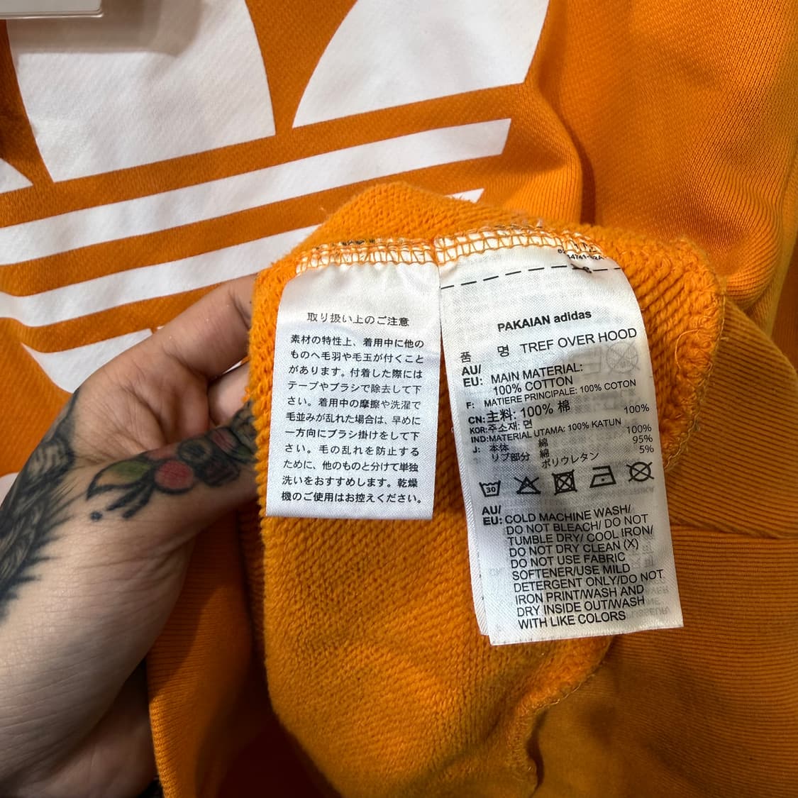 아디다스 트레포일 후드티 상품이미지8