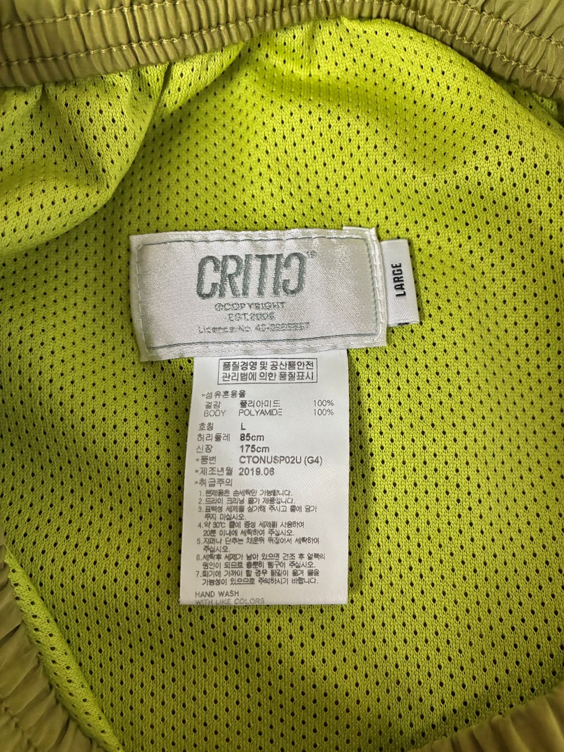 L) 크리틱 보드 쇼츠 반바지 올리브 그린 상품이미지5