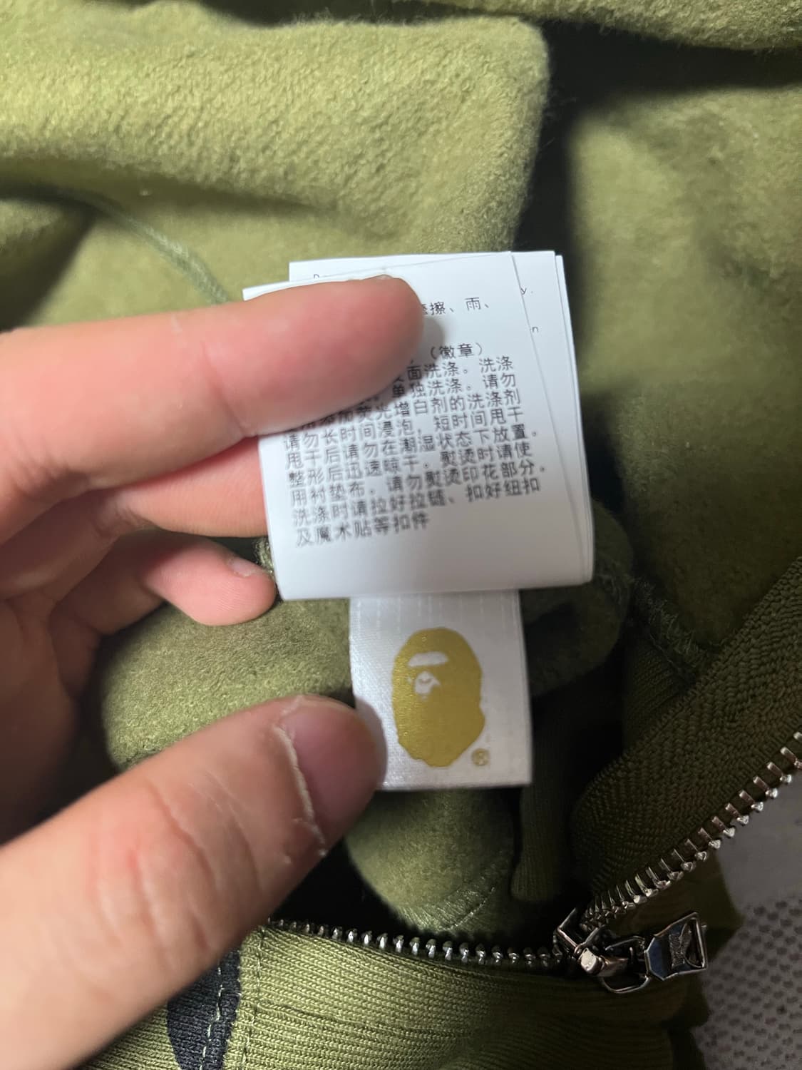 베이프 녹계 L 상품이미지4