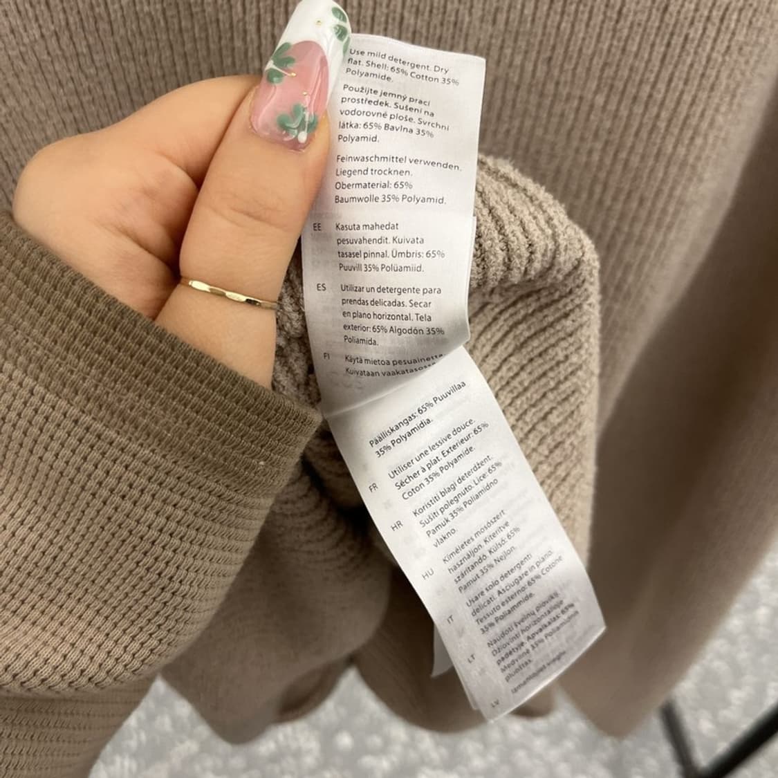 COS 코스 빈티지 여리핏 캐주얼 부클레 니트 가디건 M C11039 상품이미지6