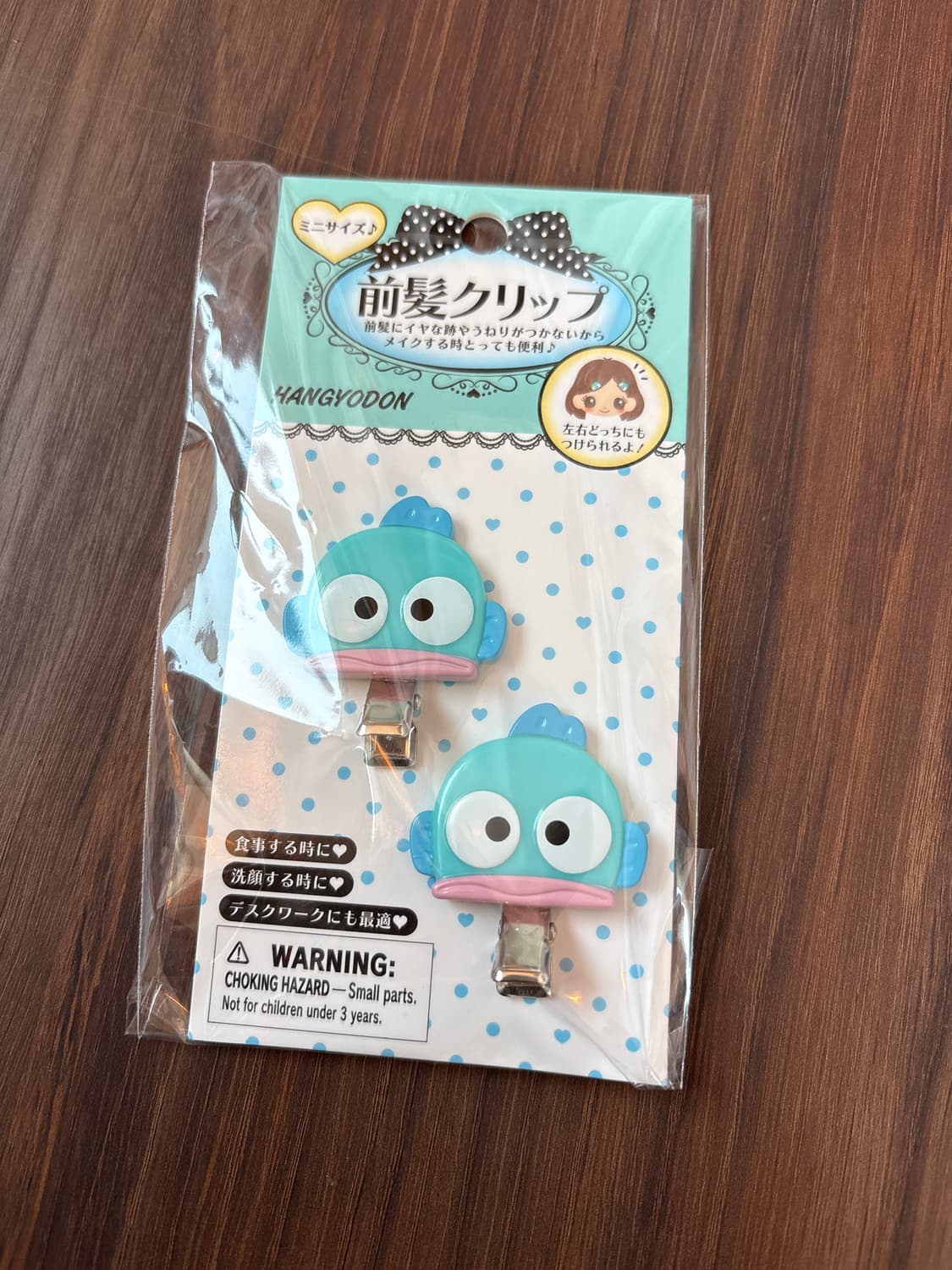 한교동 헤어핀 상품이미지1