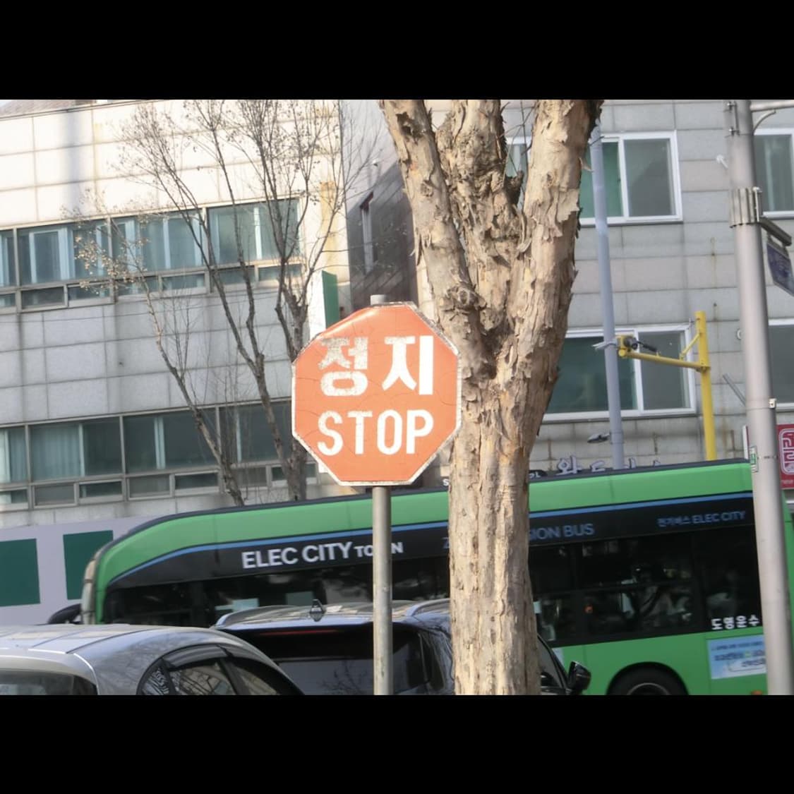 작례⭕️ 카시오 엑슬림 EX-H30 메이크업모드 상품이미지6