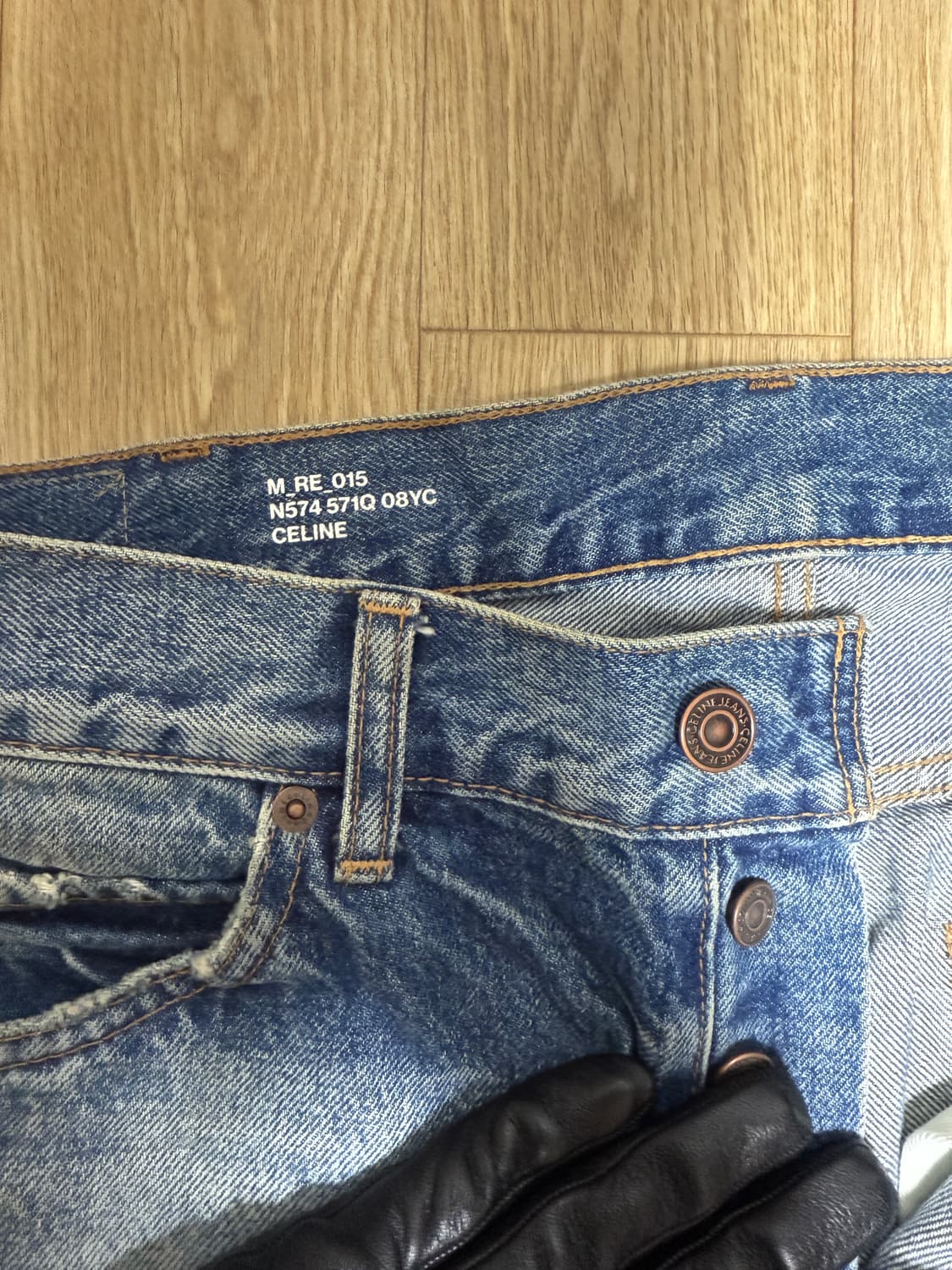 셀린느 상품이미지3