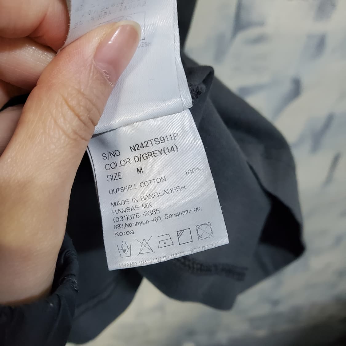 NBA 시카고 불스 반팔 티셔츠 그레이 상품이미지4