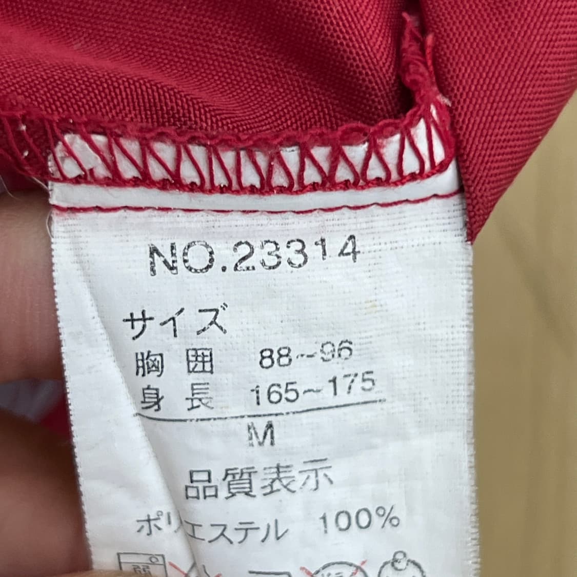 jpn vtg 고딕 스컬 프린팅 반팔 셔츠 M 상품이미지8