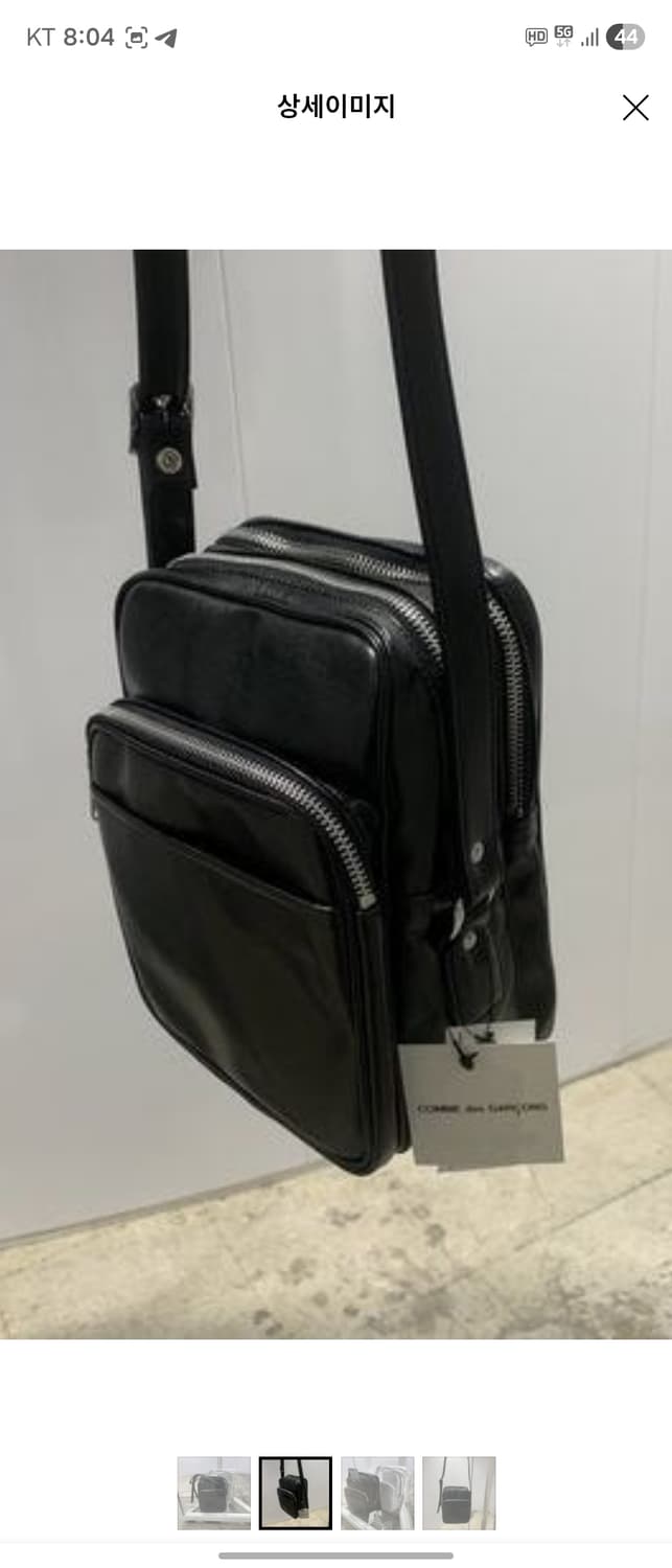 ​[정품/새상품] 꼼데가르송 아오야마 오리지널 숄더백 상품이미지4
