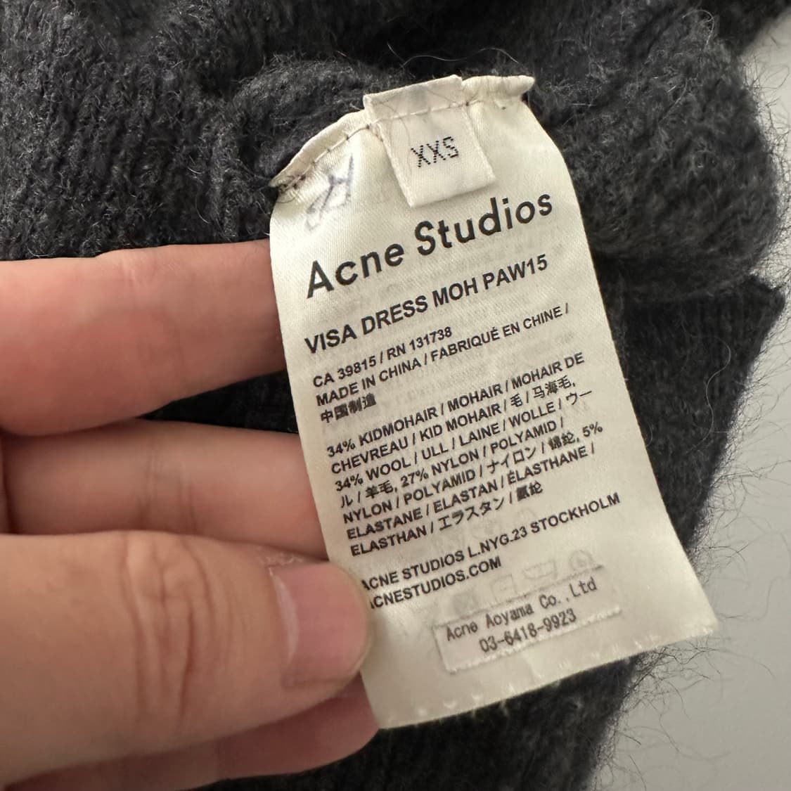 아크네스튜디오 acne studios 모헤어 혼방 니트 원피스 상품이미지7