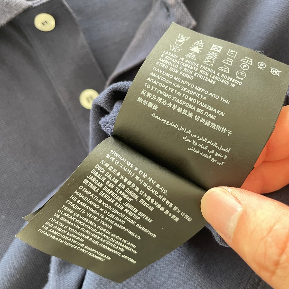 프라다 공용L 리네아로사 네이비 PK 피케 반팔 티셔츠 상품이미지8