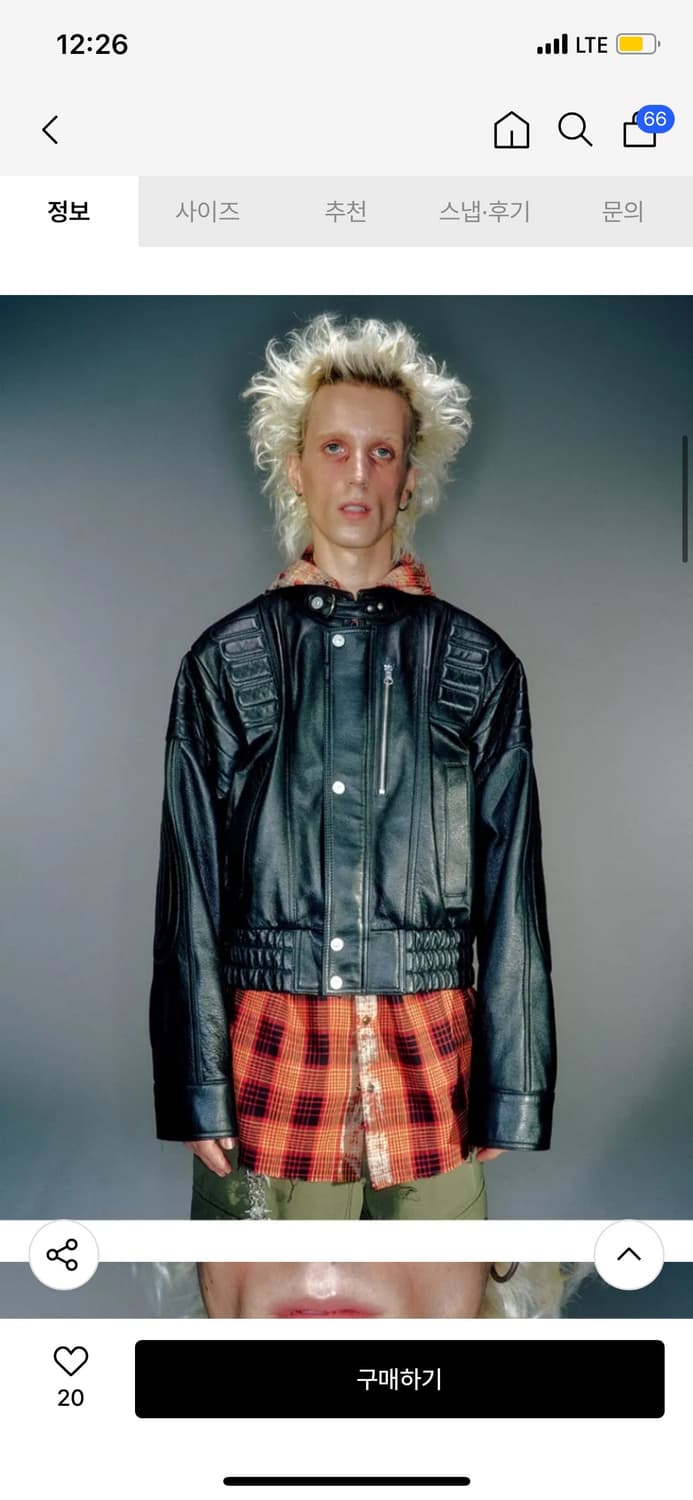 (L)베이컨트 아카이브 바이커 봄버 자켓 블랙 상품이미지1