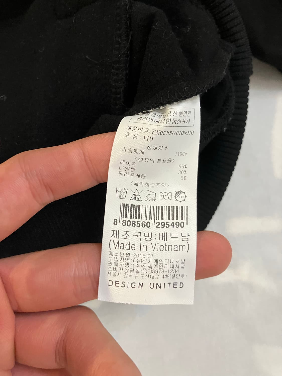 빈티지 루니툰즈 코튼 바시티 스타디움 자켓 상품이미지6