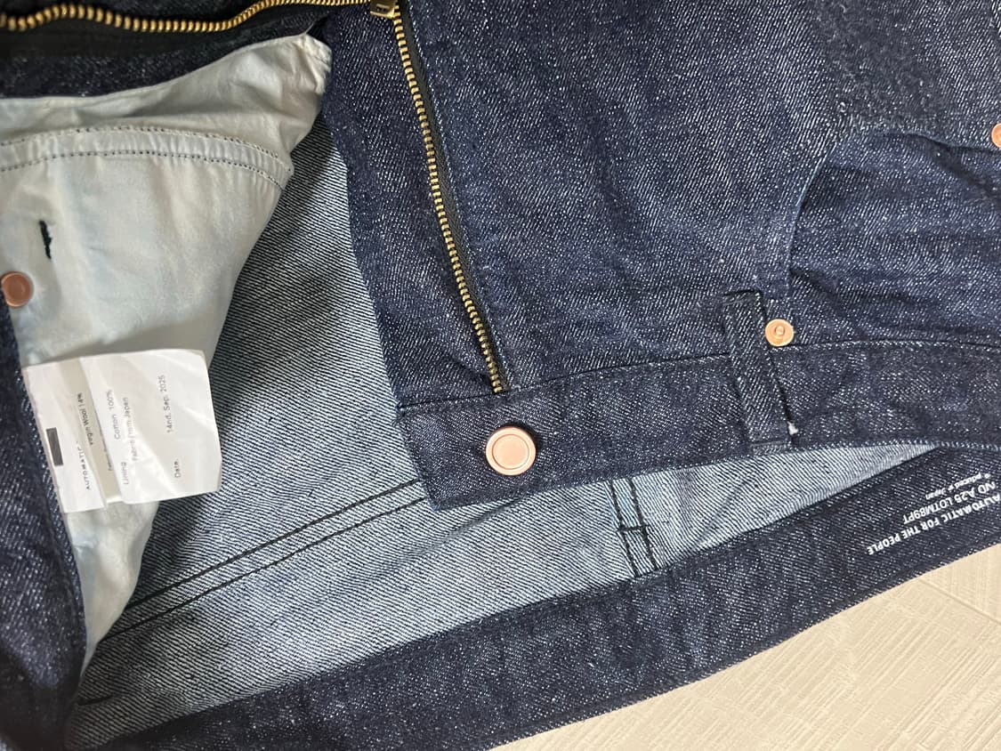 2) 오토메틱포더피플 인디고 데님 팬츠 상품이미지6