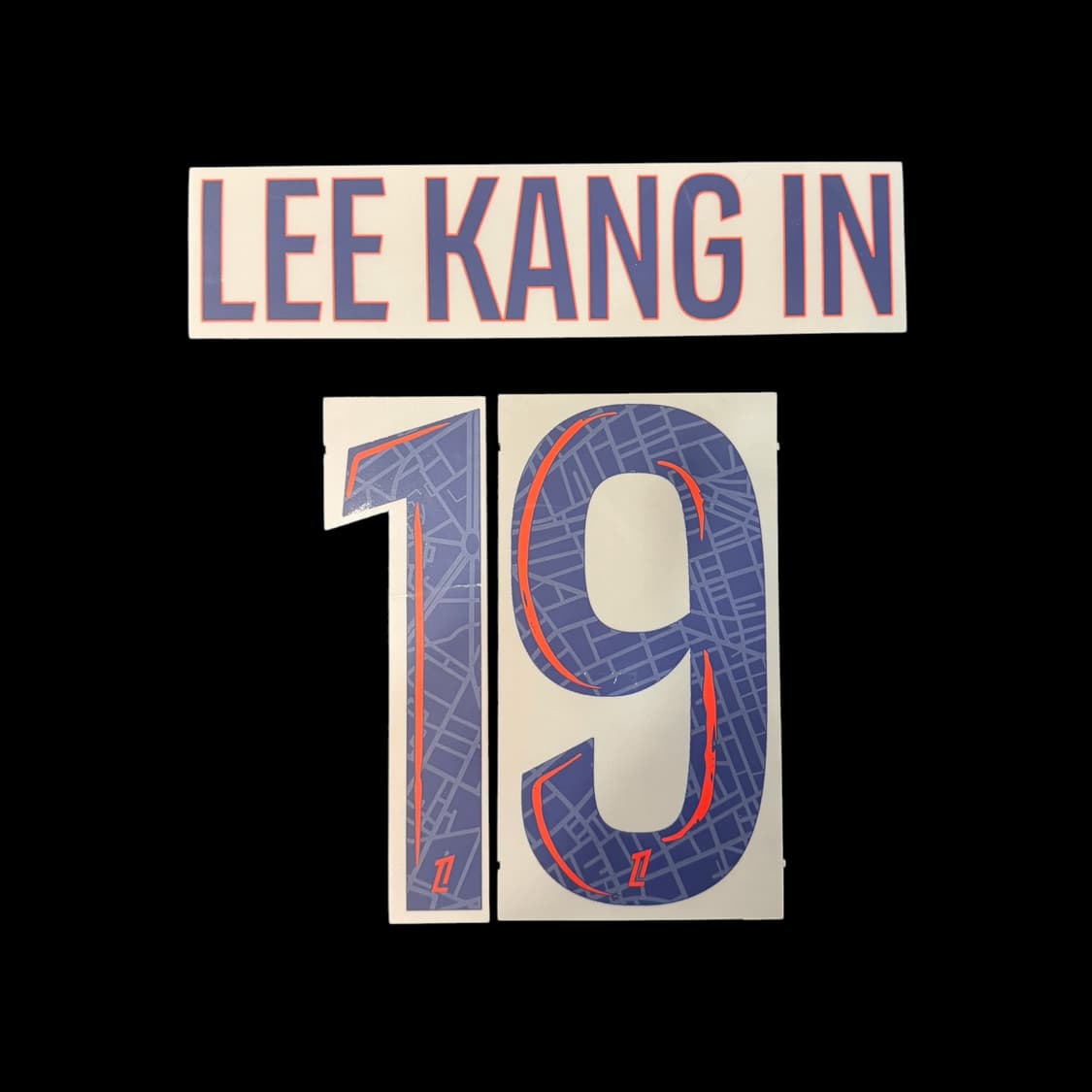 PSG 오피셜 네임셋 컬렉션 상품이미지5