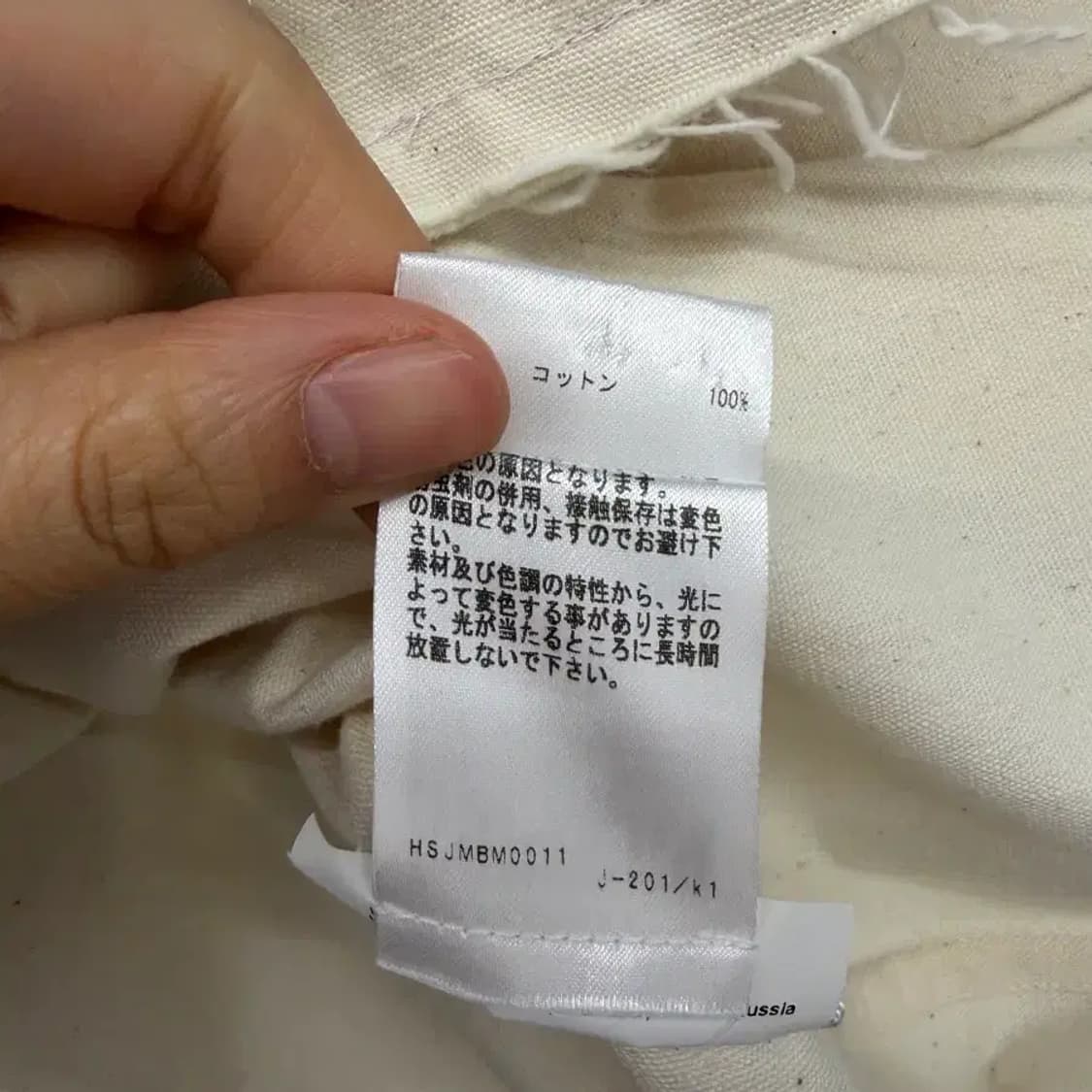 질샌더 프린트 반팔 셔츠 37 상품이미지10