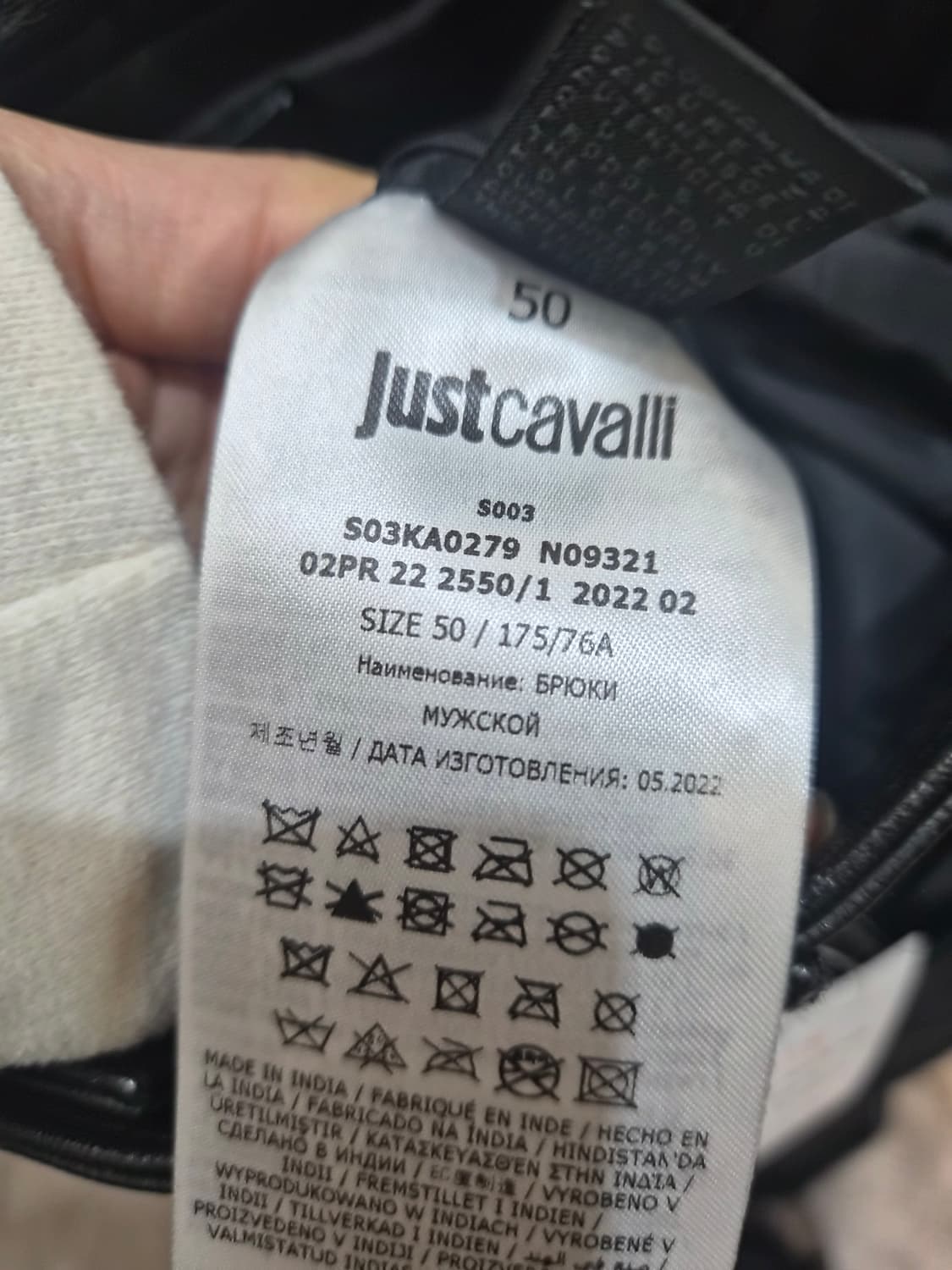 Just Cavalli biker trousers ovine leathe 상품이미지3