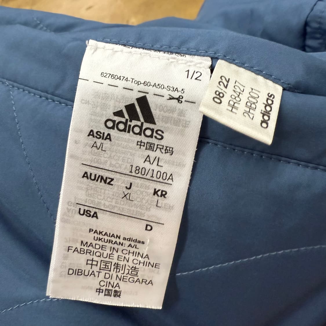 아디다스 블루 패딩 후리스 양면 자켓 상품이미지5