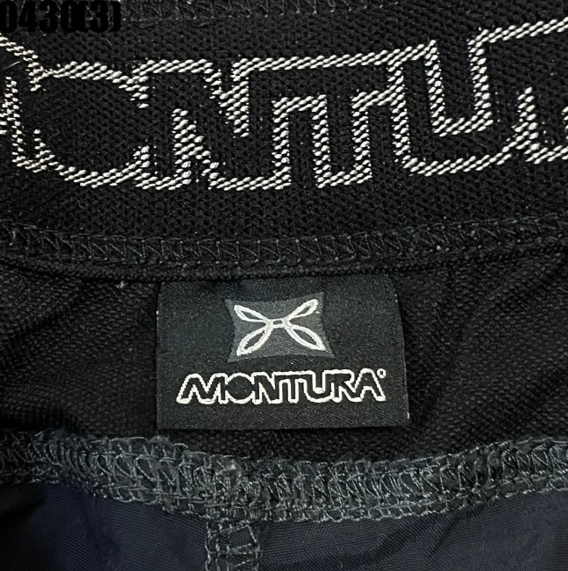 몬츄라 등산용 팬츠 상품이미지3