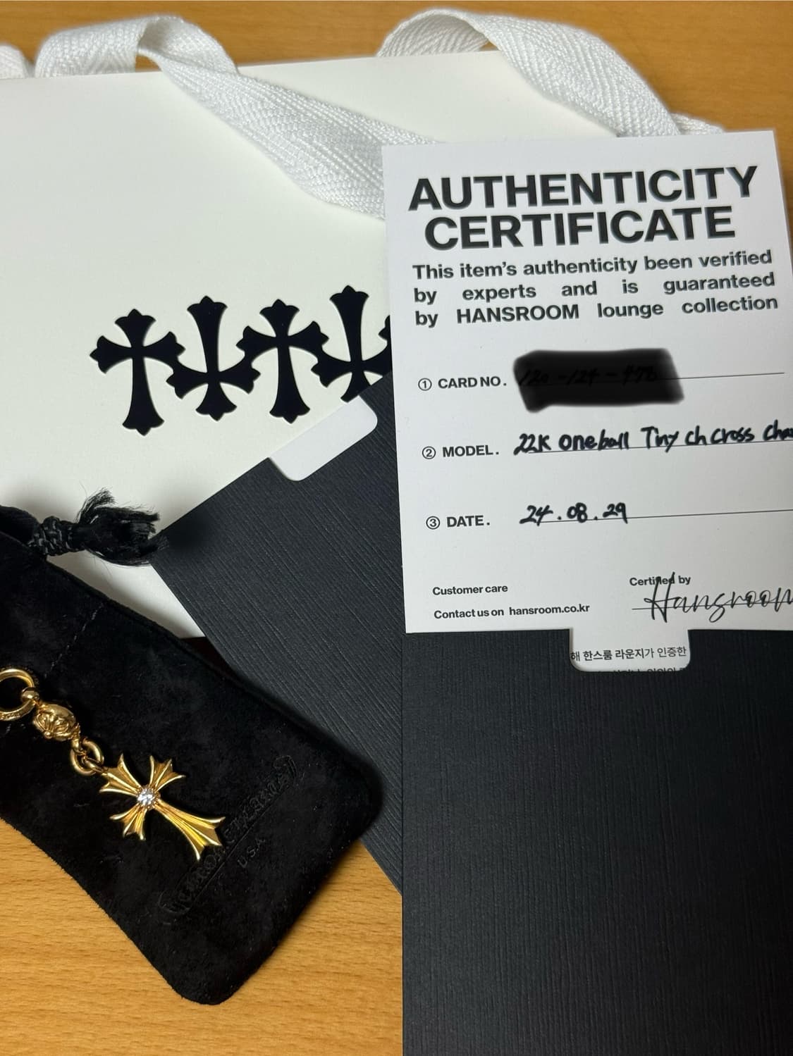 크롬하츠 22k 타이니 원볼 크로스 참 다이아파베 상품이미지4