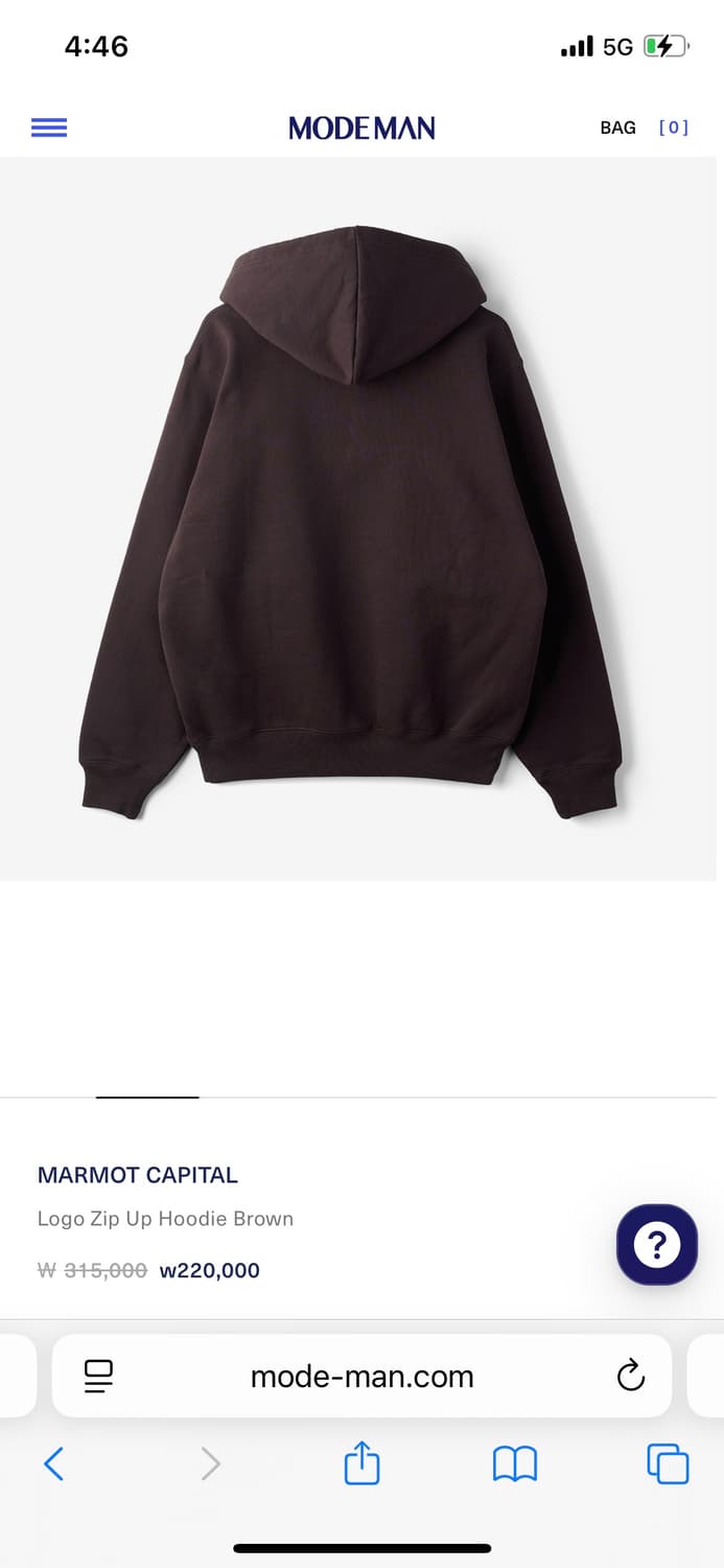 MARMOT CAPITAL 상품이미지2