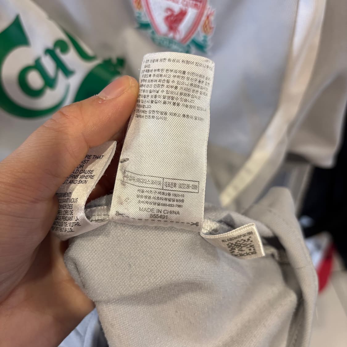 아디다스 리버플 08-09 시즌 트레이닝 스웨트탑 상품이미지8