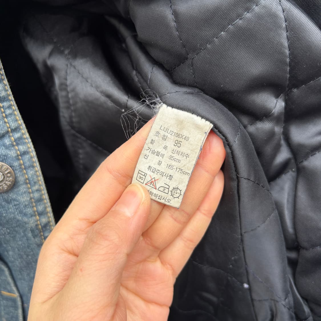 Lee 90s 리 데님 자켓 상품이미지9