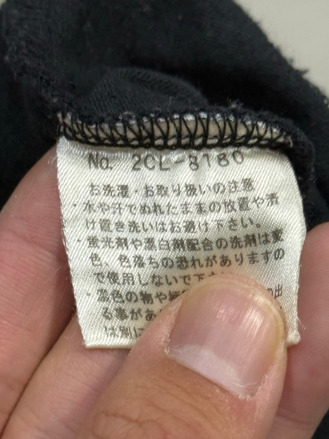 히스테릭 글래머 아카이브 히스걸 롱슬리브 티셔츠 상품이미지3