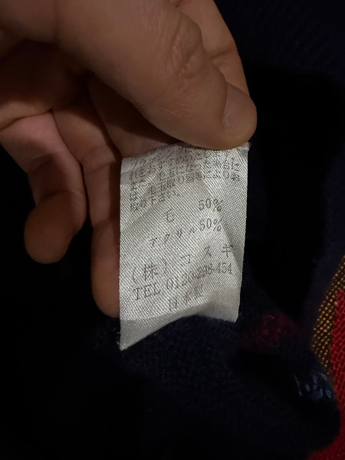 M) 골든베어 브이넥 니트 상품이미지4