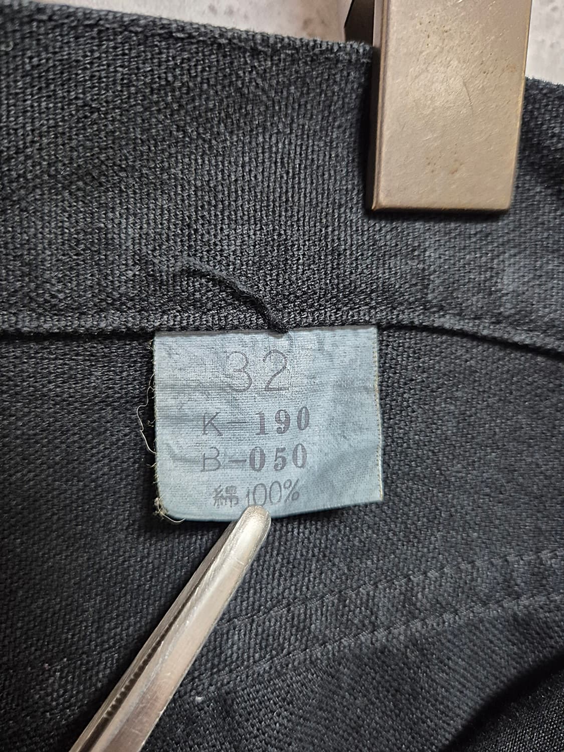 BEAMS 빔즈 바지 (33, Made In Japan) 상품이미지7