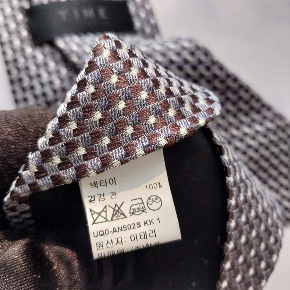 타임 실크 브라운 패턴 넥타이 8.1cm A+~A등급 K2281
 상품이미지10