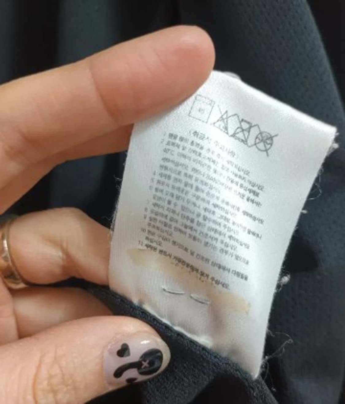 나이키 남성 맨체스터바람막이 100(M)사이즈 상품이미지6