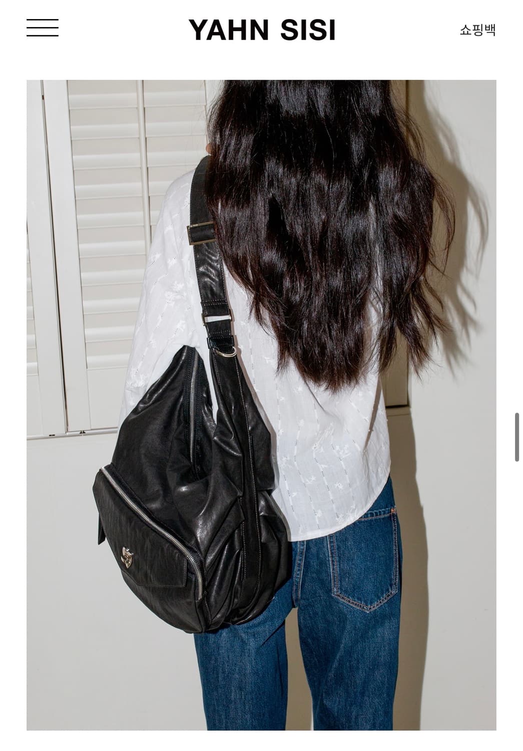 얀시시 시시 슬링백 레더 - 빈티지 블랙 상품이미지4