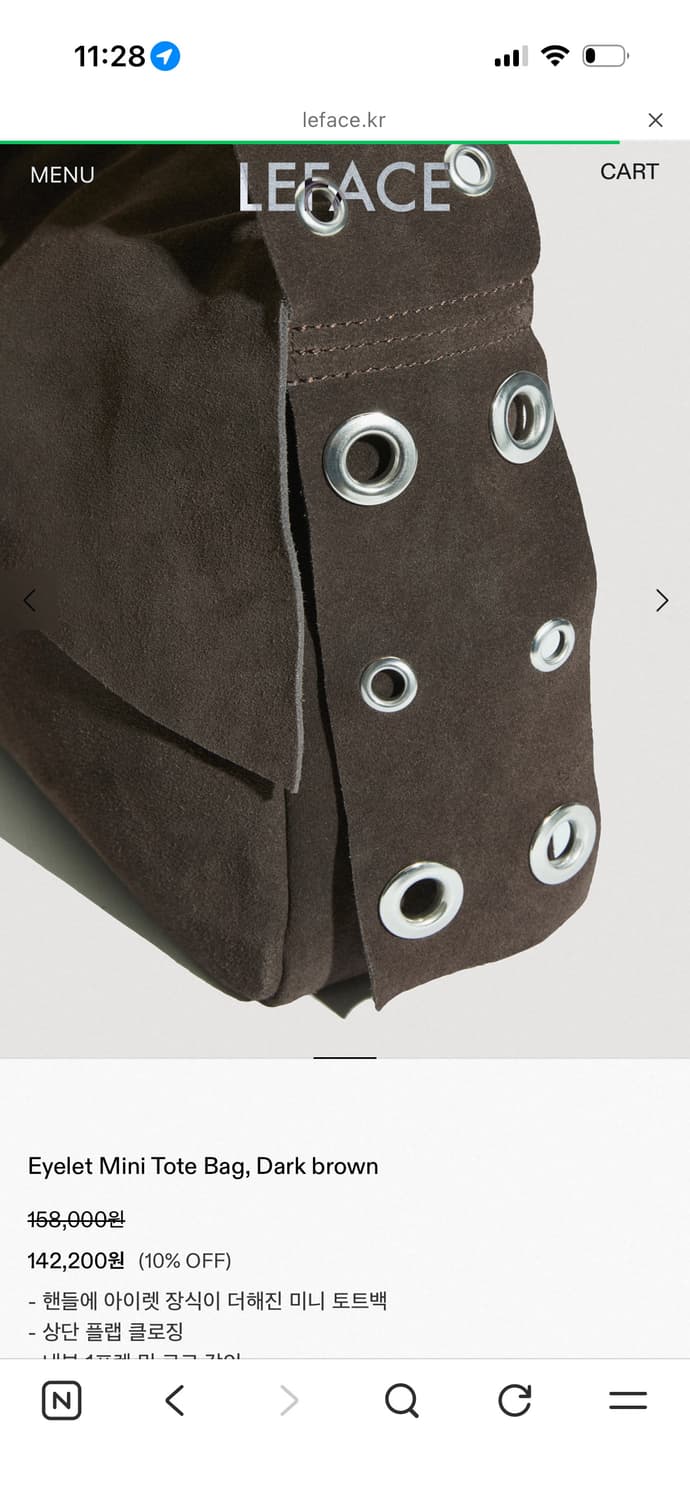 Leface Eyelet Mini Tote Bag, Dark brown 상품이미지3