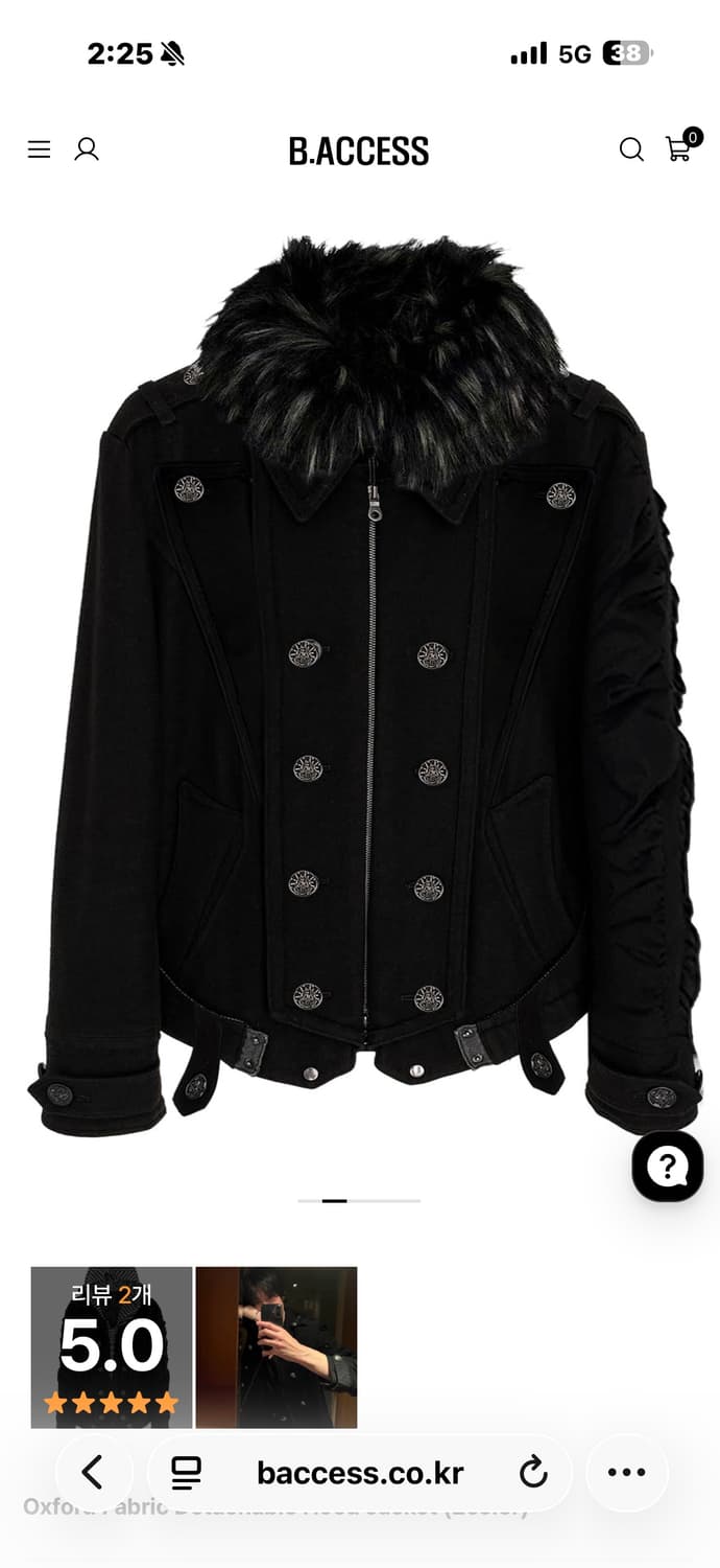 비엑세스 자켓 상품이미지2