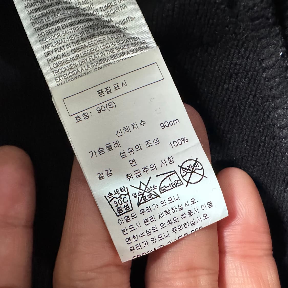 디젤 로고 블랙 후드티 상품이미지6